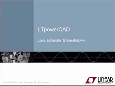 LTpowerCAD損耗估算和分解